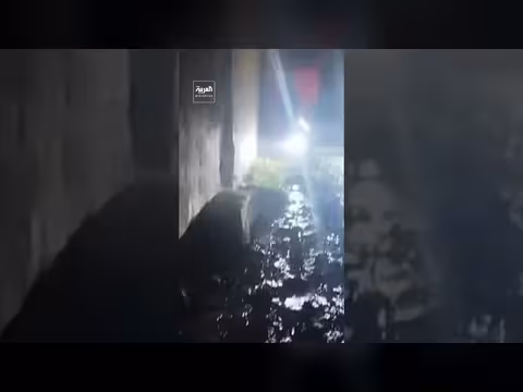 مشاهد متداولة توثق آثار الضربات الأميركية في جزيرة قشم الإيرانية
