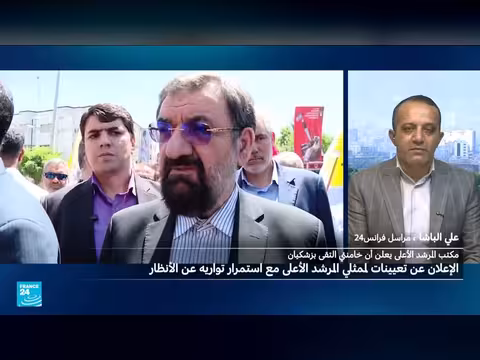 تغييرات في الدائرة الأمنية الضيقة لخامنئي الإيراني