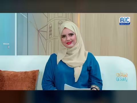 ابتسموا فالصباح بداية خير