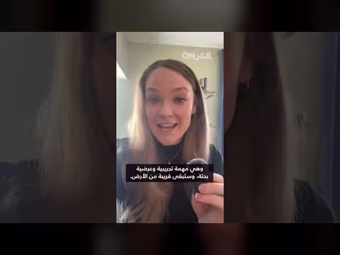 ناسا تعدل خطط العودة إلى القمر وتضيف رحلة تجريبية