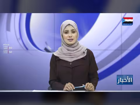 أبناء أبين يستهجنون تطاول الشرعية والسعودية