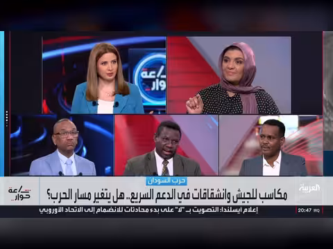 حوار ينهي الحرب أم يعيد الأزمة في السودان