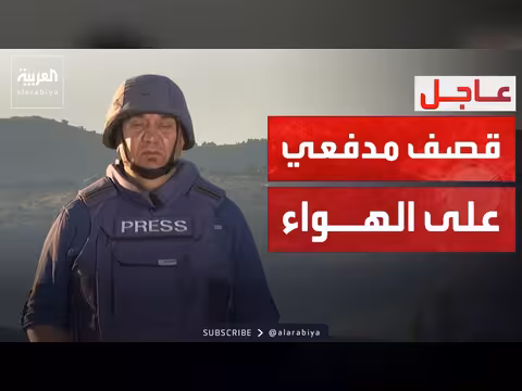 قصف إسرائيلي على الجنوب اللبناني