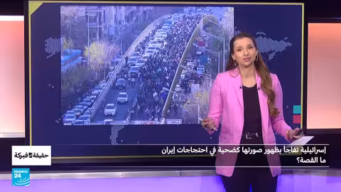 شابة إسرائيلية تفضح فبركة خبر وفاتها في إيران