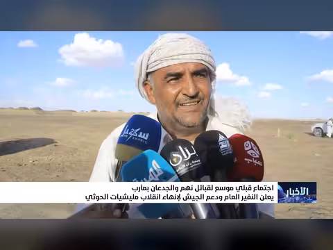 أخبار السابعة - قناة سهيل الفضائية 6 أكتوبر 2026