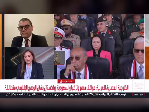 مصر ترد على إيران: باب المندب والبحر الأحمر أمن قومي