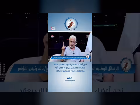 اللواء علي اللهبي: نطالب بعقد جلسات مجلس النواب يوميًا في أي محافظة