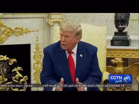 تصاعد استياء حلفاء الخليج من الولايات المتحدة وفقا للإعلام الأمريكي