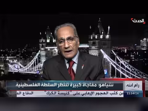 مسؤول سابق: نتنياهو يسعى لتصعيد واسع في الضفة الغربية