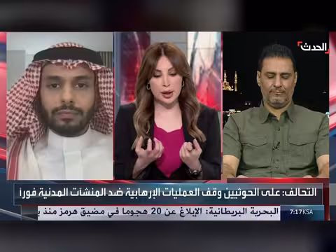 باحث: الحوثيون بلا حلول سياسية وغضب يمني متصاعد