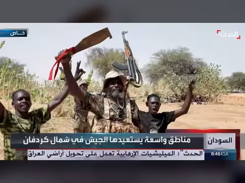 قناة الحدث ترصد المشهد العسكري في شمال كردفان