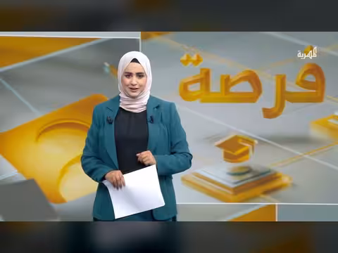 منح تشيفنينج البريطانية للطلاب اليمنيين