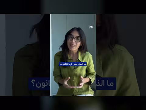 لبنان يصبح أول دولة بالشرق الأوسط تلغي عقوبة الإعدام
