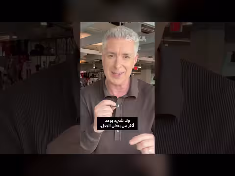 جدل بطاقة حمراء لفولارين بالوغون في كأس العالم