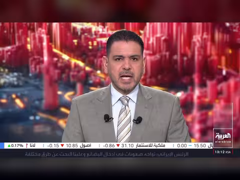 إحباط مخطط إرهابي في العراق.. واعتقال خلية مسلحة مرتبطة بإيران