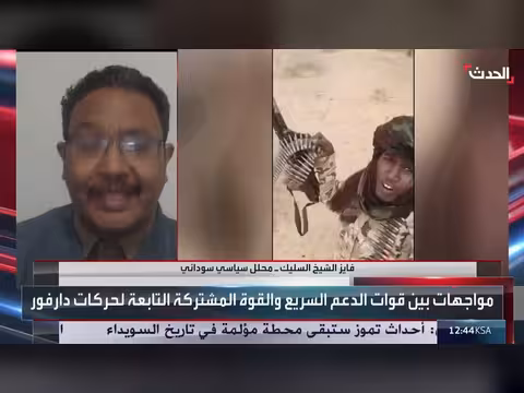 محلل سياسي: الأولوية لوقف الحرب في السودان
