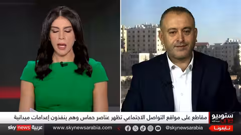 تصريحات متحدث حركة فتح حول اشتباكات حماس في غزة