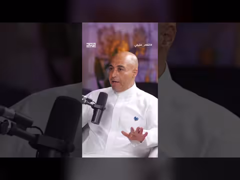 لماذا لم ينجح العراق في كسب السعودية من صدام إلى إيران