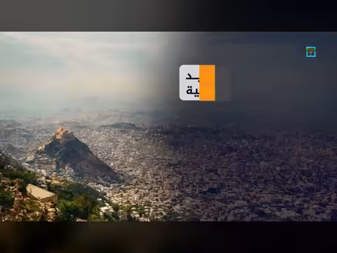 32 منظمة تطالب بضمان حركة المرور ودخول الإمدادات إلى تعز