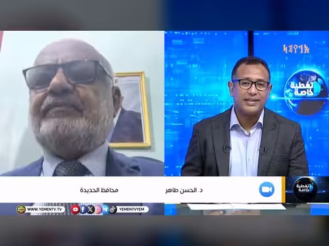 دموية الإرهاب الحوثي لن تثني اليمنيين عن استعادة دولتهم