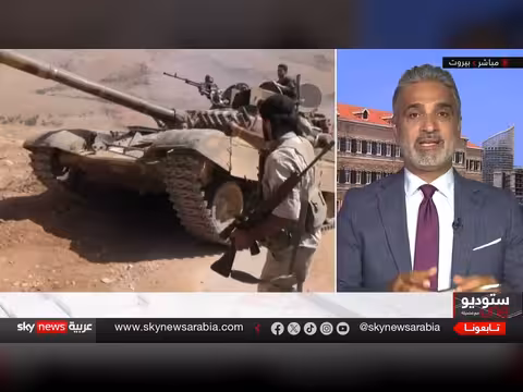 حزب الله بين الضغوط الدولية والتحركات الإقليمية
