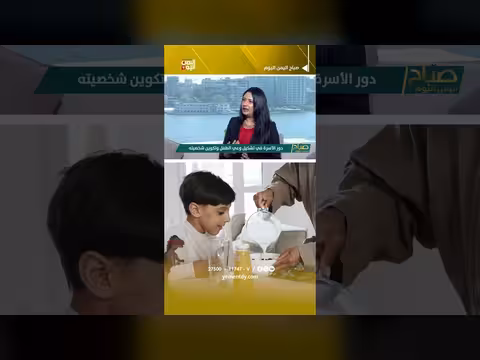 مهندس ميكاترونكس من تعز يبتكر آلة لصنع القهوة