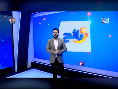 نداء مشايخ البيضاء.. هل اقترب دور المحافظة من التحرير؟