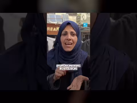 غزة تحت الحصار: عيد الفطر الأول في ظل هدنة هشّة