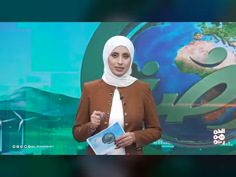 استنزاف الغطاء النباتي في اليمن