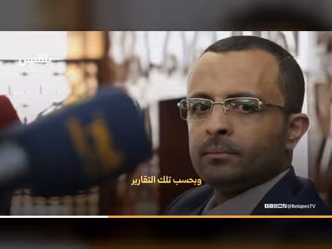 تعثر خطة الحوثيين المصرفية