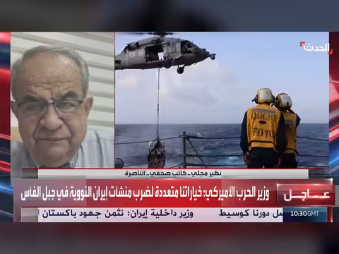 تل أبيب تراقب تصاعد التوتر بين واشنطن وطهران