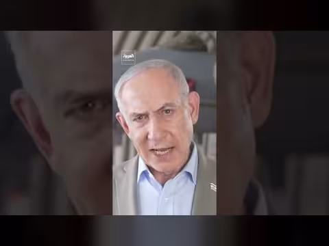 نتنياهو يحذر من هجمات محتملة مع اقتراب انتخابات الكنيست