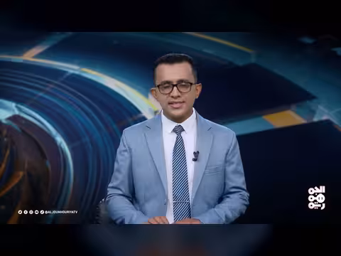 إيران تحرك ورقة البحر الأحمر