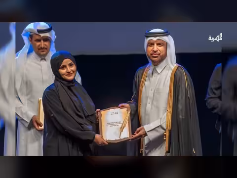 اليمنية منال الجراش تحصد جائزة كتارا للرواية العربية عن روايتها نظارة شمسية