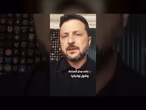 المسيّرات الأوكرانية تطارد السفن الروسية في البحر الأسود