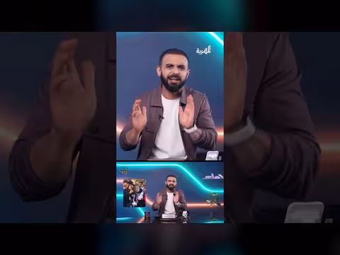 امرأة تتمنى زوال الجميع لعيدروس
