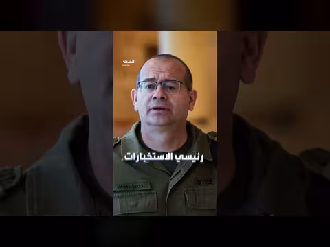 وزير الخارجية السوري يلتقي مدير الموساد في الأردن