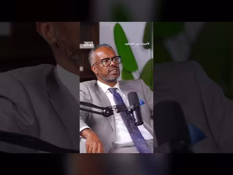 محمد الأنصاري: دعم دور الجيش الانتقالي مشروط بخطوات السلام
