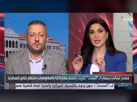 تقارير إسرائيلية: طلاب ومعلمون يحاولون عبور الحدود إلى لبنان