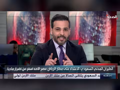 القوات المسلحة اليمنية تعلن تنفيذ 1900 عملية استهداف ضد الحوثيين
