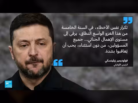 ضربة روسية على مستودع قرب كييف تسبّب حرائق وإجلاء المئات