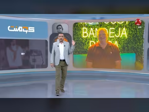 ماذا فعلت الفحسة والمندي بهذا الأمريكي؟