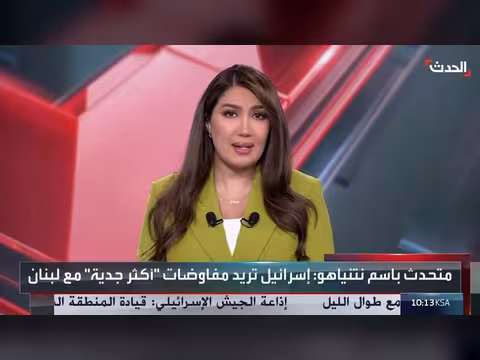 صحافي: حزب الله يستغل العمليات الإسرائيلية للضغط على الدولة اللبنانية