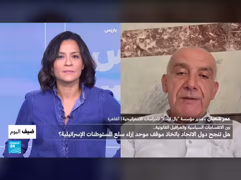 انقسام دول الاتحاد الأوروبي بشأن حظر واردات المستوطنات الإسرائيلية