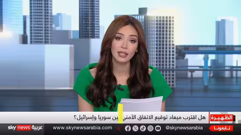 انفجار في مسجد بحمص السورية.. قتلى وجرحى وتحقيق مستمر