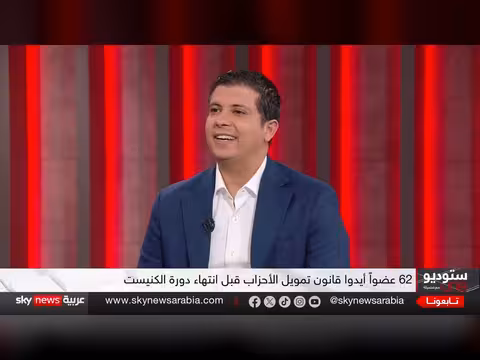 الكنيست يكمل ولايته لأول مرة منذ 38 عاماً