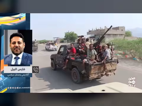 المسار | التفاف شعبي حول القوات المسلحة في الساحل الغربي