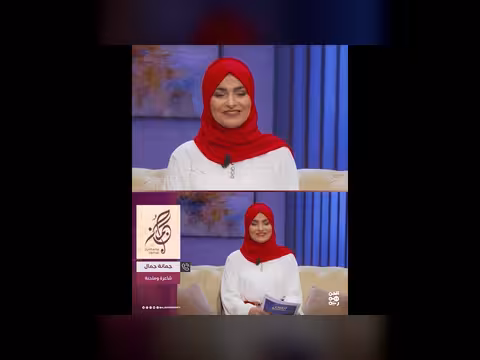 من اكتشف موهبة الفنانة جمانة جمال؟
