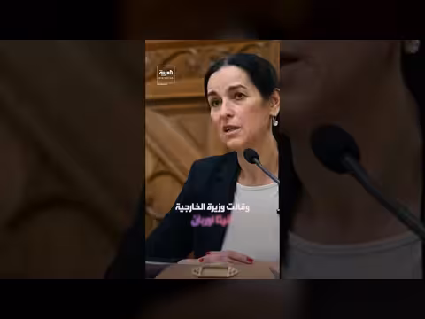 وزارة الخارجية المجرية تحيل مشتريات جائحة كورونا للادعاء