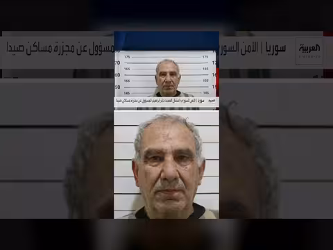 الأمن السوري يعتقل العميد جابر إبراهيم معذّب الطفل حمزة الخطيب في درعا